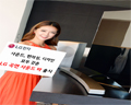 LG전자, 곡면 사운드 바로 프리미엄 무선 오디오 시장 공략
